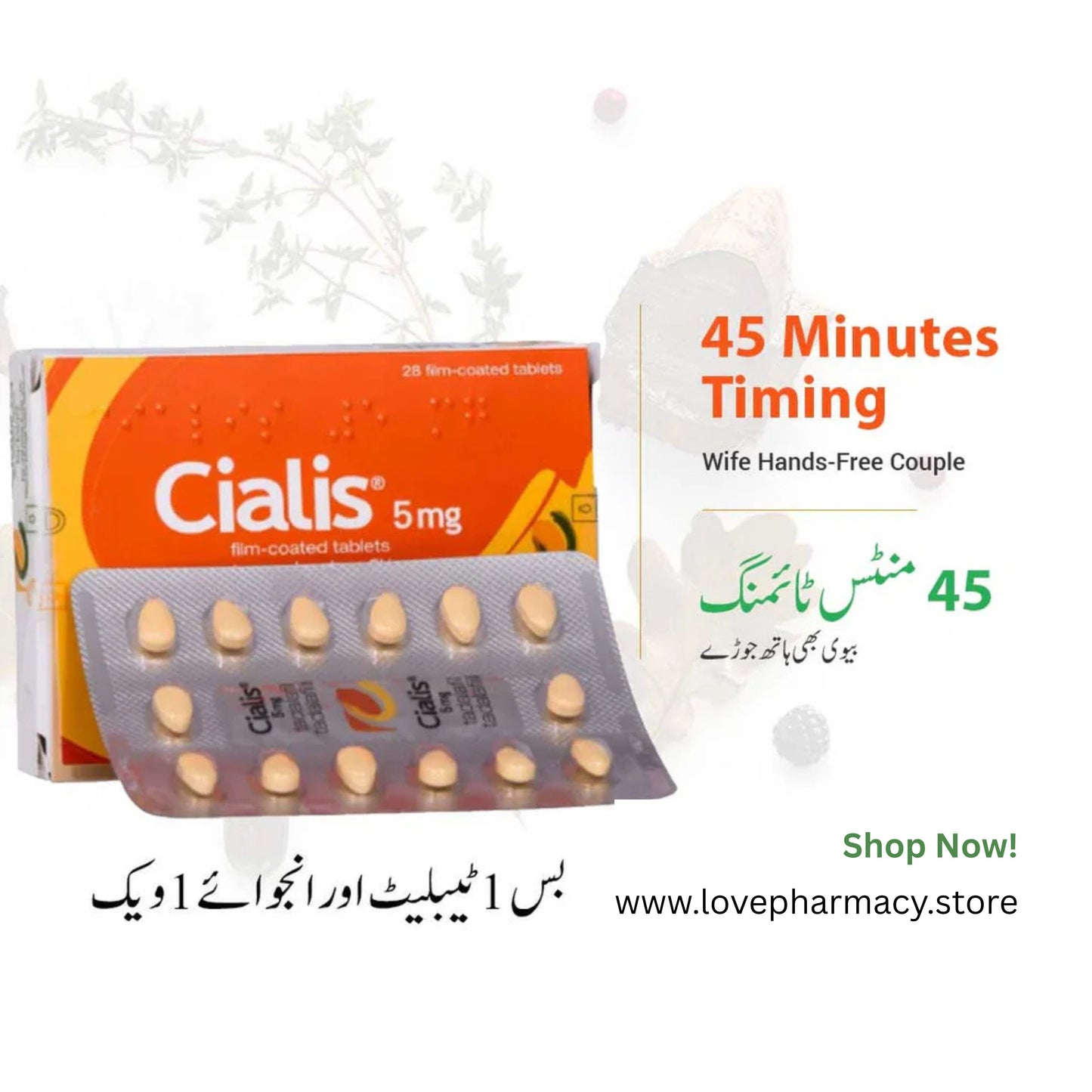 5M-CTAB