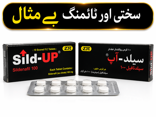 HC - Sl UP