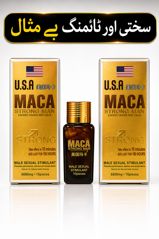 HC - USA