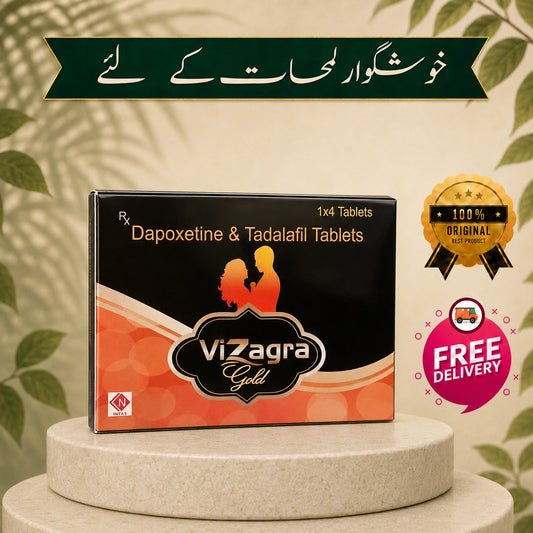 H Store-ویZگولڈ-(4T)