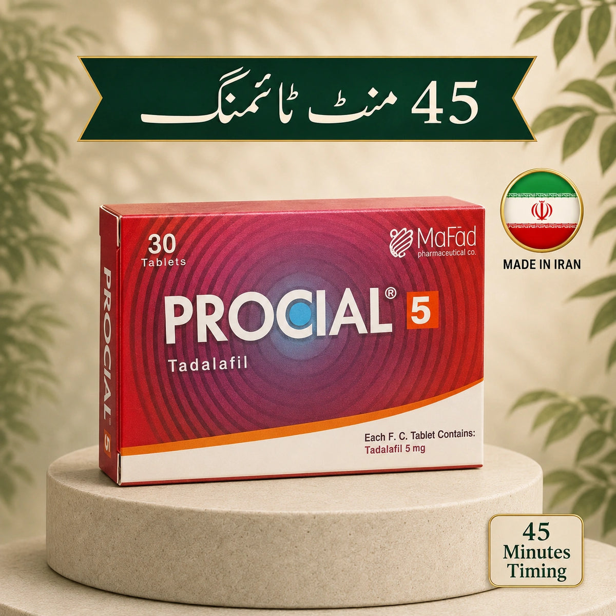 5M - PR-O-CL TAB30