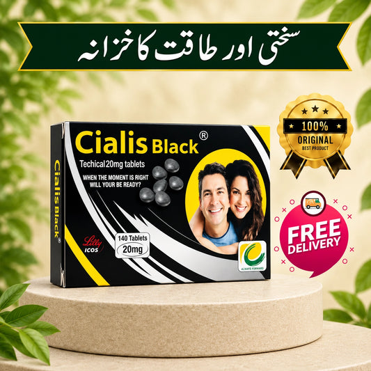 HS C-Black Card