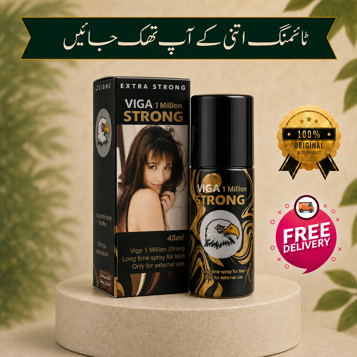 HSTORE1MDS